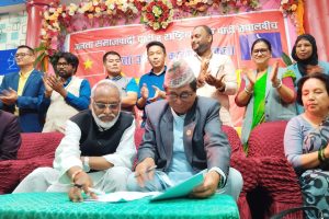 जसपा र राष्ट्रिय मुक्ति पार्टीले गरे कार्यगत एकता घोषणा