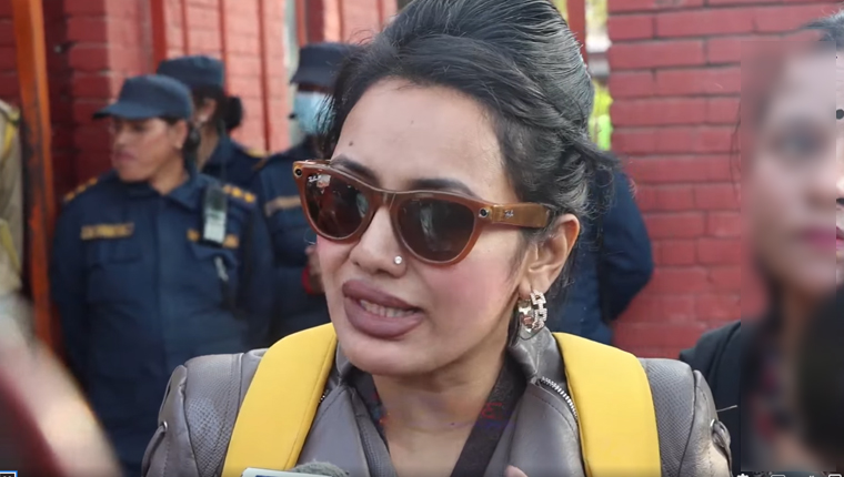 आशिका तामाङलाई पाँच दिनको जेल सजाय