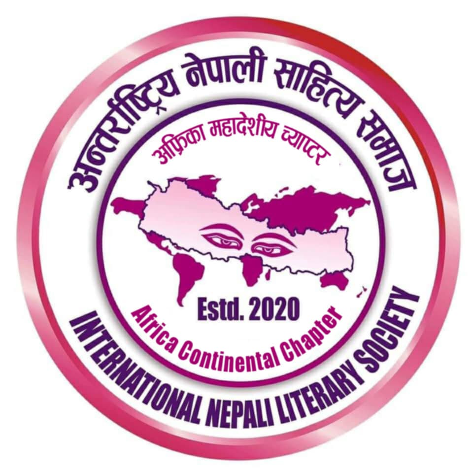 अनेसास अफ्रिकाको नयाँ कार्यसमिति चयन, अध्यक्षमा भट्ट निर्विरोध