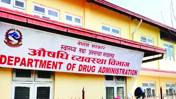 सामाजिक सञ्जालमा प्रचार भइरहेका औषधीहरूको बिक्री-वितरण रोक्न विभागको निर्देशन
