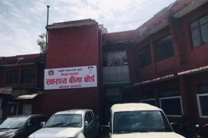 स्वास्थ्य बीमा नवीकरण समयमा नगरे थप शुल्क लाग्ने : स्वास्थ्य बीमा बोर्ड