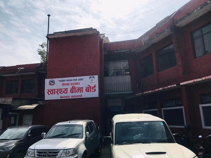 स्वास्थ्य बीमा नवीकरण समयमा नगरे थप शुल्क लाग्ने : स्वास्थ्य बीमा बोर्ड
