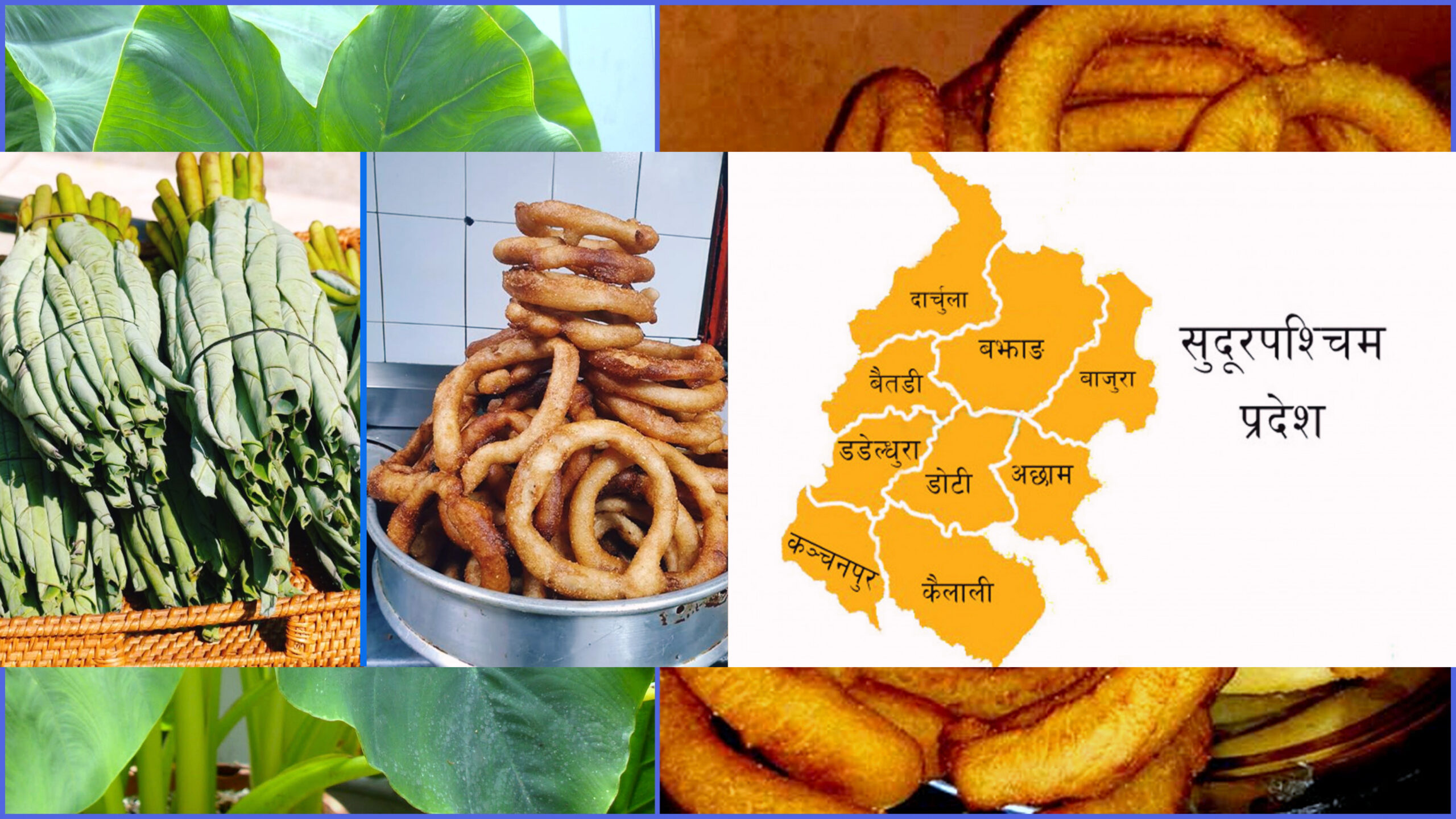 सुदूरपश्चिममा आज ओल्के पर्व मनाइँदै