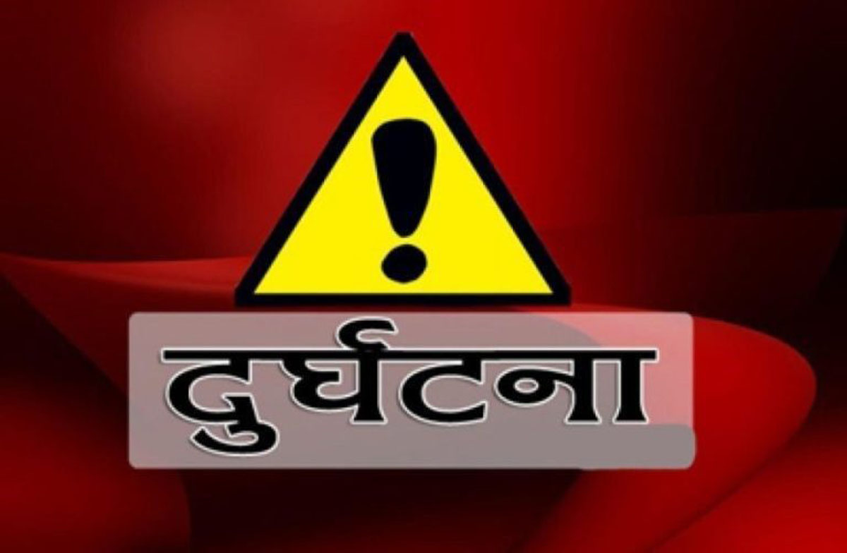 पोखरामा माइक्रोबस दुर्घटना, २३ जना घाइते