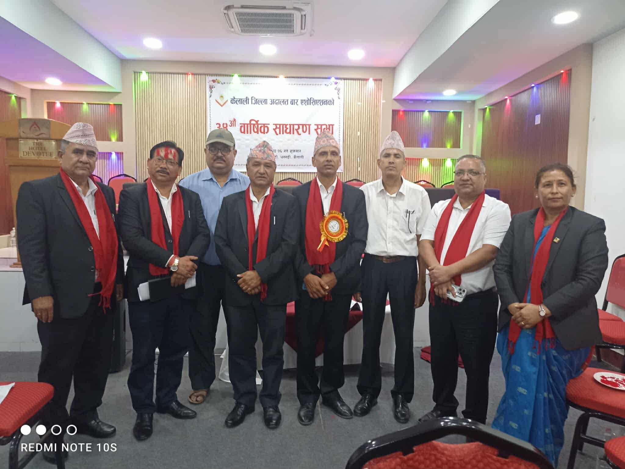 कैलाली जिल्ला अदालत बार एशोसियसनको अध्यक्षमा महतो निर्वाचित
