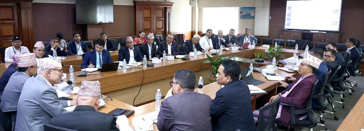 दोस्रोपटक मुलुकको सार्वभौम साख मूल्यांकन गरिँदै