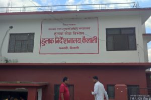 धेरैले बिर्सिएको हुलाक, हुलाकले नबिर्सिएको धर्म