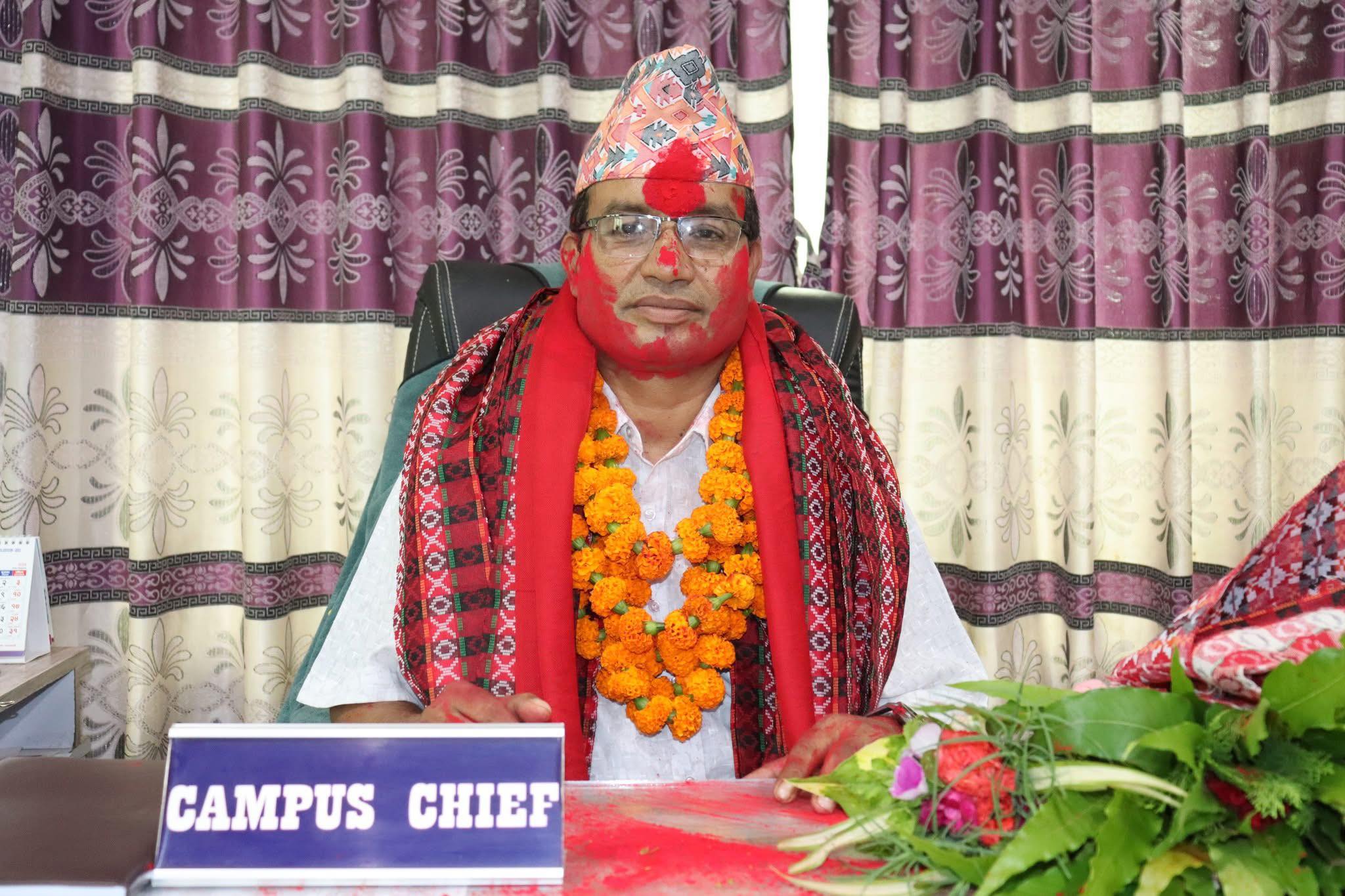 कैलाली बहुमुखी क्याम्पसको प्रमुखमा बिष्ट नियुक्त