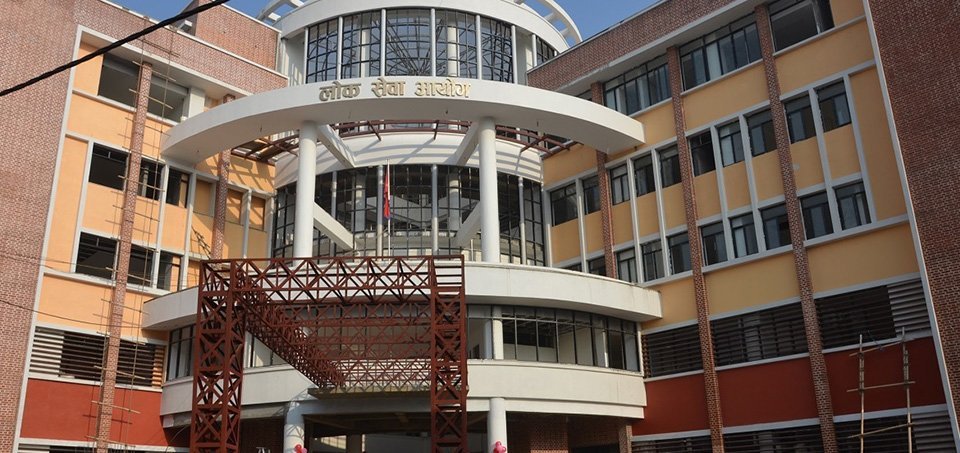 लोक सेवा आयोगबाट लिइने परीक्षाको प्रयोगात्मक र सीप परीक्षणको नयाँ मापदण्ड जारी