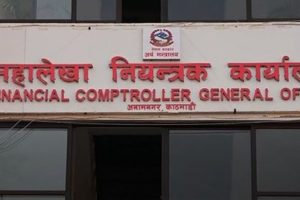 चालु आवको पहिलो महिनाः सरकारको आम्दानी ८५ अर्ब, खर्च ४६ अर्ब