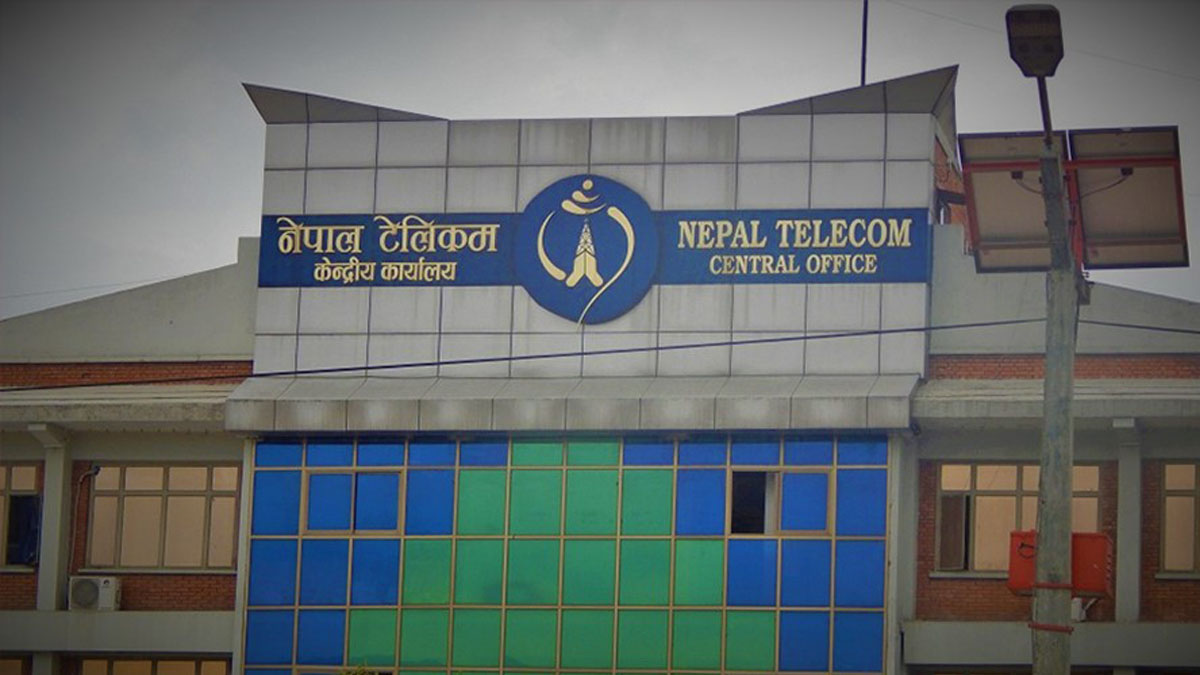 टेलिकमको नाफा तीन अर्ब ५६ करोडले घट्यो