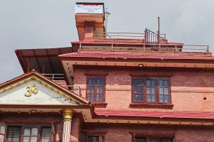 पूर्वराष्ट्रपति भण्डारीले खोलिन् सम्पर्क कार्यालय