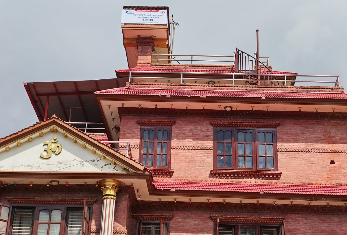 पूर्वराष्ट्रपति भण्डारीले खोलिन् सम्पर्क कार्यालय