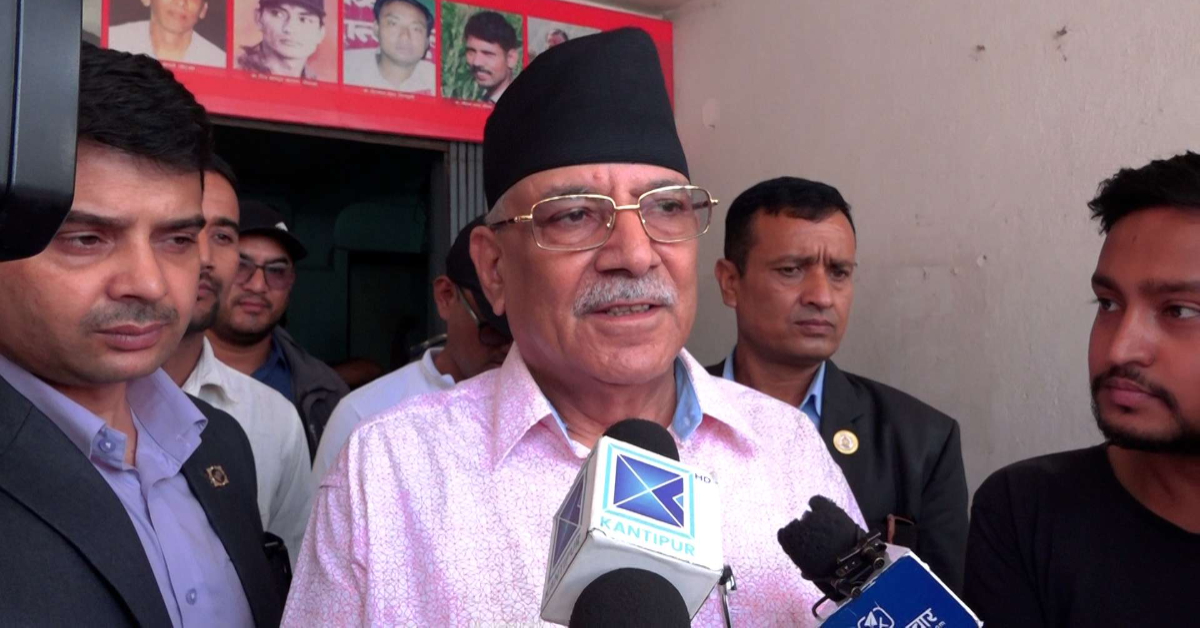उपसभामुखलाई पदबाट हटाउने प्रयास भए विरोधमा उत्रिने माओवादीको निष्कर्ष