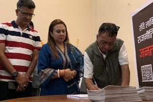 रवि लामिछानेको पक्षमा ३२ लाखले गरे हस्ताक्षर, ६२ लाख सहयोग संकलन