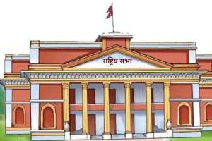 निजामती विधेयकमाथि राष्ट्रियसभाको संसदीय समितिमा छलफल सुरू, भदौ १७ भित्र पारितको सीमा