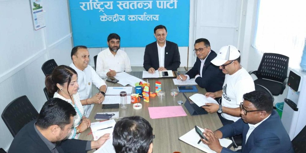 रामहरि खतिवडाले राजीनामा दिनुपर्ने निष्कर्ष, पूर्वराष्ट्रपति र उपराष्ट्रपतिलाई पार्टीमा नल्याउने निर्णय