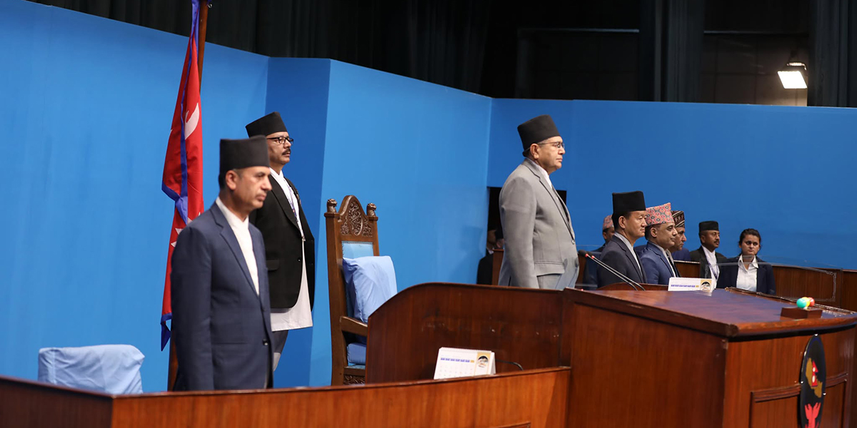 सभामुख घिमिरेको आग्रह : संसद् अवरुद्ध नगर्नुहोस्, सहमतिको थलो बनाऔँ