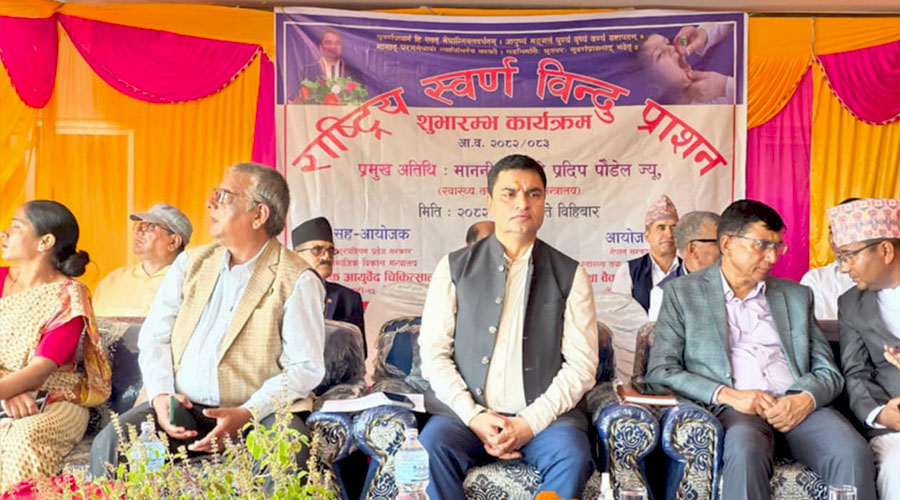 स्वर्णप्राशन थोपा अभियान स्थगित गर्न नेपासको आग्रह