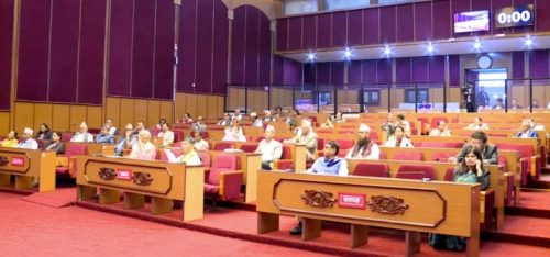 राष्ट्रिय सभामा नागरिकता र राष्ट्रिय निकुञ्जसम्बन्धी दुई प्रतिवेदन पेश