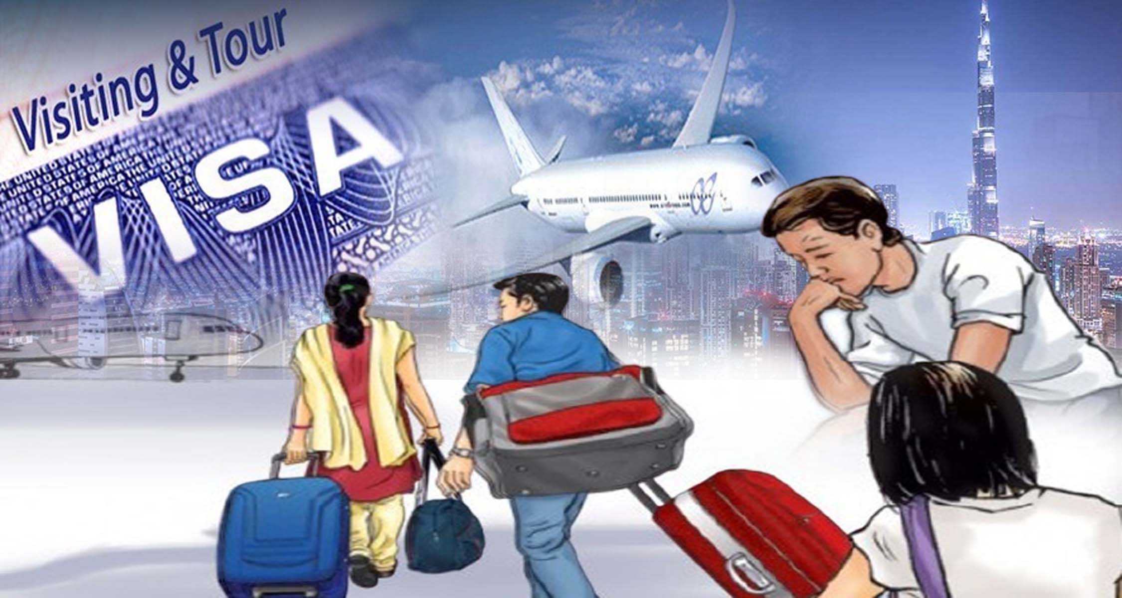 भिजिट भिषामा जानेलाई अब नरोकिने, एक घण्टा अगाडि अध्यागमन पुग्नु पर्ने