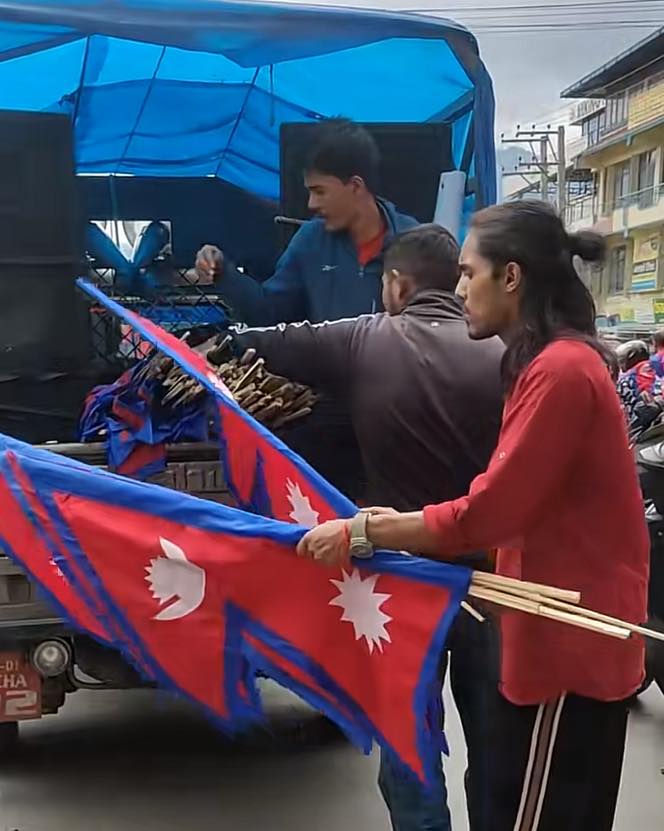 माईतीघर मण्डलामा जेन-जी भेला हुने क्रम तिव्र
