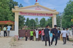 कैलालीमा जारी निषेधाज्ञा र कर्फ्युमा परिमार्जन