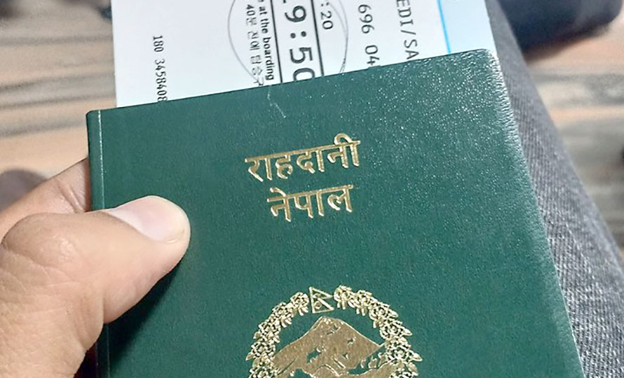 अनमोल स्टारर ‘जेरी अन टप’ गीत सार्वजनिक