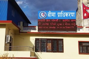 जेनजी आन्दोलनपछि बीमा कम्पनीहरूमा करिब २१ अर्बको बिमा दाबी