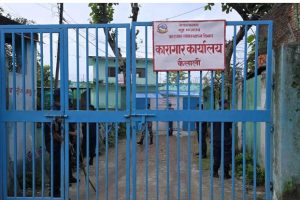 सुदूरपश्चिमा बाजुराबाहेक सबै जिल्ला कारागारका कैदीबन्दी भागे