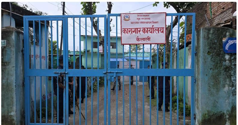 सुदूरपश्चिमा बाजुराबाहेक सबै जिल्ला कारागारका कैदीबन्दी भागे