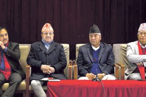 कांग्रेसले बोलायो आकस्मिक बैठक