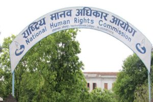 राष्ट्रिय मानव अधिकार आयोगद्वारा ९ बुँदे आह्वान