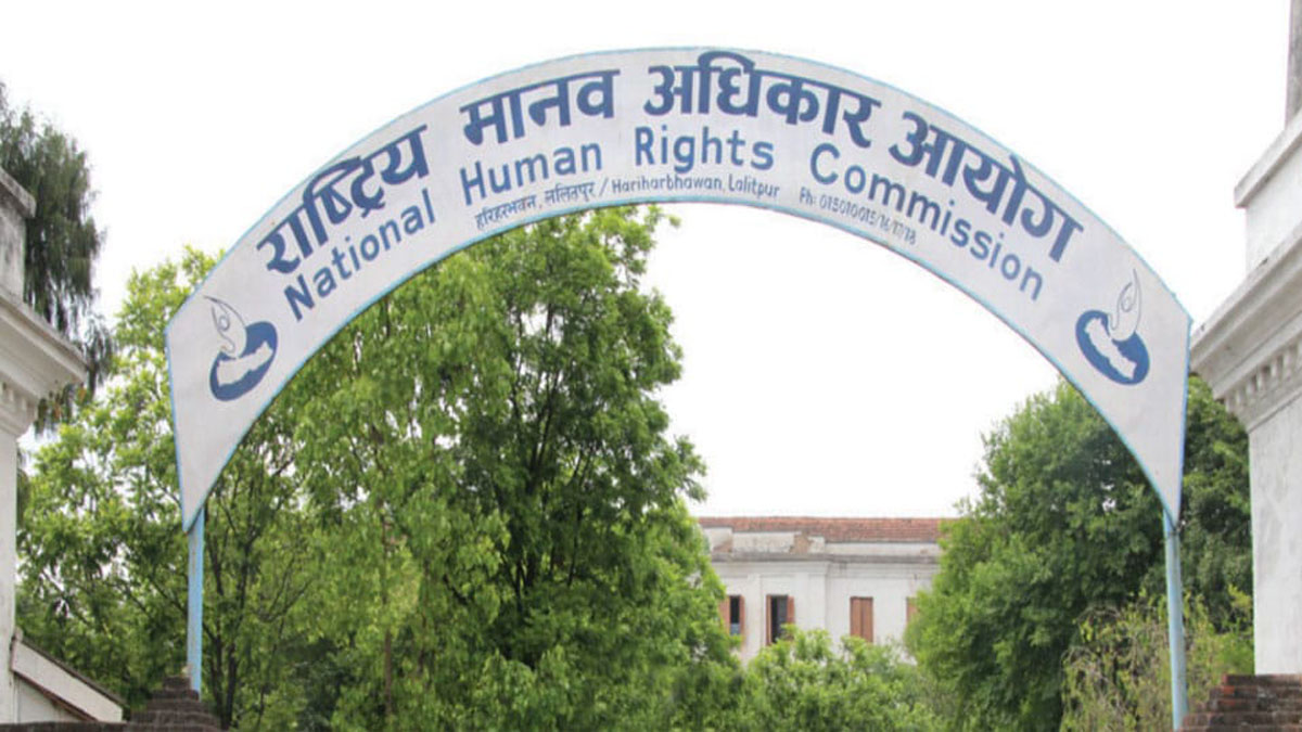 राष्ट्रिय मानव अधिकार आयोगद्वारा ९ बुँदे आह्वान