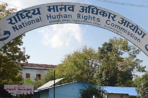 मानव अधिकार आयोगका पदाधिकारीहरू आकस्मिक बैठकमा