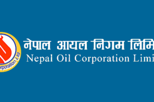 पेट्रोलियम पदार्थको आपूर्तिमा समस्या छैन, मौज्दात पर्याप्त छ : आयल निगम