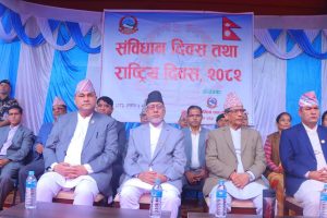 ‘संविधानको सही कार्यान्वयन गर्न प्रदेश सरकार प्रतिवद्ध छ’ : मुख्यमन्त्री शाह