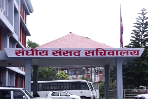 जेन–जी आन्दोलनका क्रममा लगिएका मालसामान फिर्ता गर्न संसद सचिवालयको आग्रह