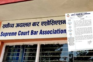 सर्वोच्च बारले भन्यो– प्रहरी दमनले सरकारको निरंकुश छवि उजागर भयो