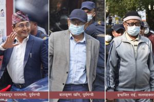 नक्कली भुटानी शरणार्थी प्रकरण : आजदेखि अन्तिम सुनुवाइ, न्यायाधीश कार्कीको इजलासमा पेसी
