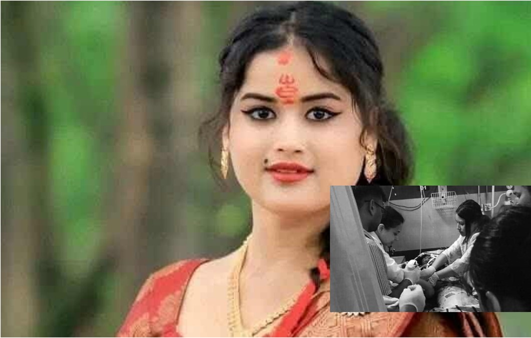 टिकटकर आँचलले आत्मदाह गरेको प्रहरीको निष्कर्ष, दुरुत्साहनमा एक युवक पक्राउ