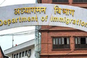 दसैँमा पर्यटक भिसा खुला रहने