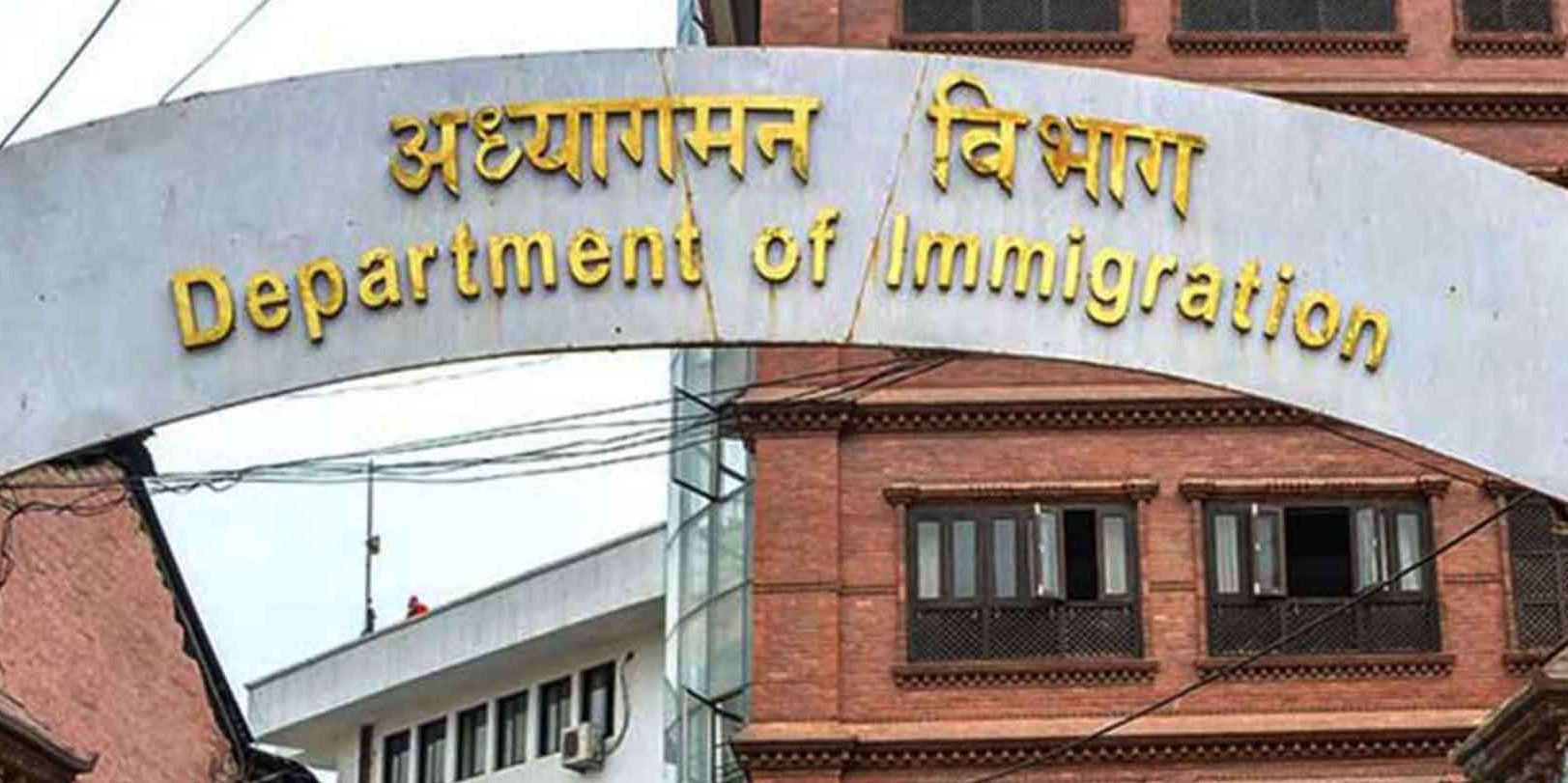 दसैँमा पर्यटक भिसा खुला रहने