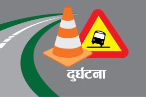 बालाजुमा बस दुर्घटना हुँदा ३१ जना घाइते
