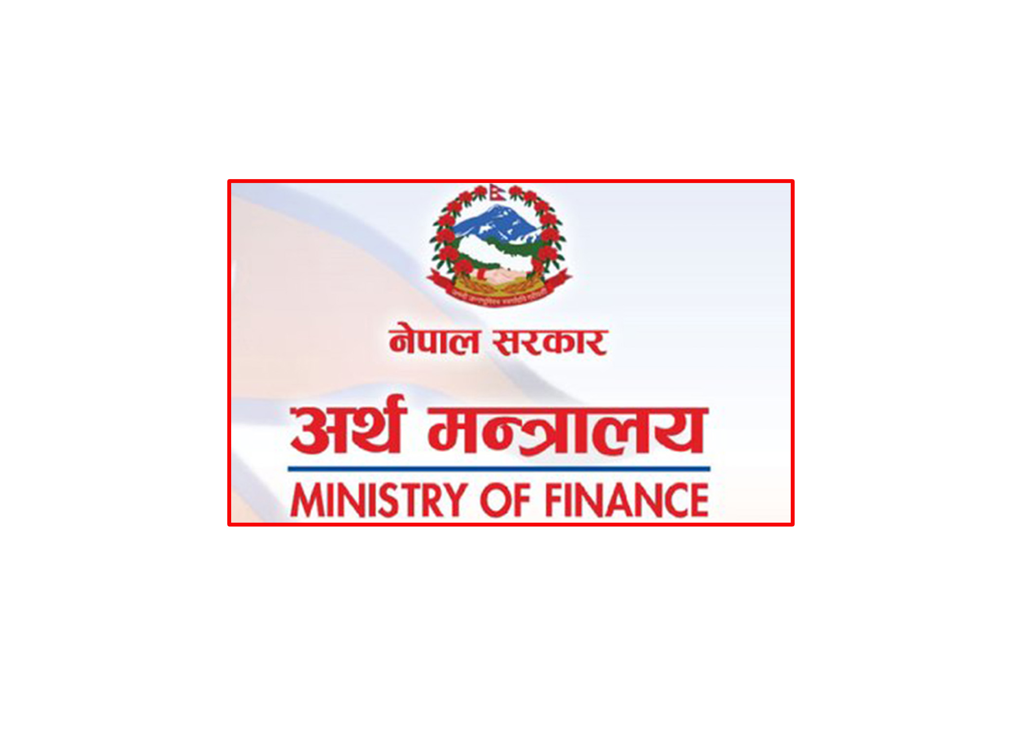 पूँजीबजारमा देखिएका समस्या समाधानका लागि अर्थमन्त्री खनालले गठन गरे कार्यदल