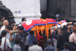 पशुपति आर्यघाटमा राष्ट्रिय सम्मानका साथ जेनजी सहिदहरूको अन्त्येष्टि