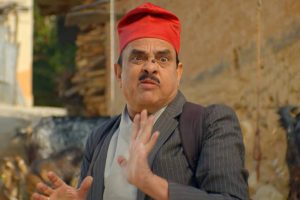 कस्तो छ ‘हरिबहादुरको जुत्ता’ को ट्रेलर ?