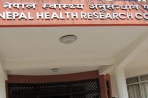 स्वास्थ्य मन्त्रालय स्वास्थ्य अनुसन्धान परिषद्को भवनबाट सञ्चालन हुने