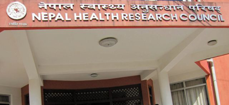 स्वास्थ्य मन्त्रालय स्वास्थ्य अनुसन्धान परिषद्को भवनबाट सञ्चालन हुने