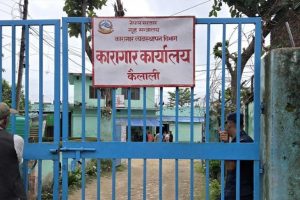 कैलाली कारागारका सबै कैदी निकालिए